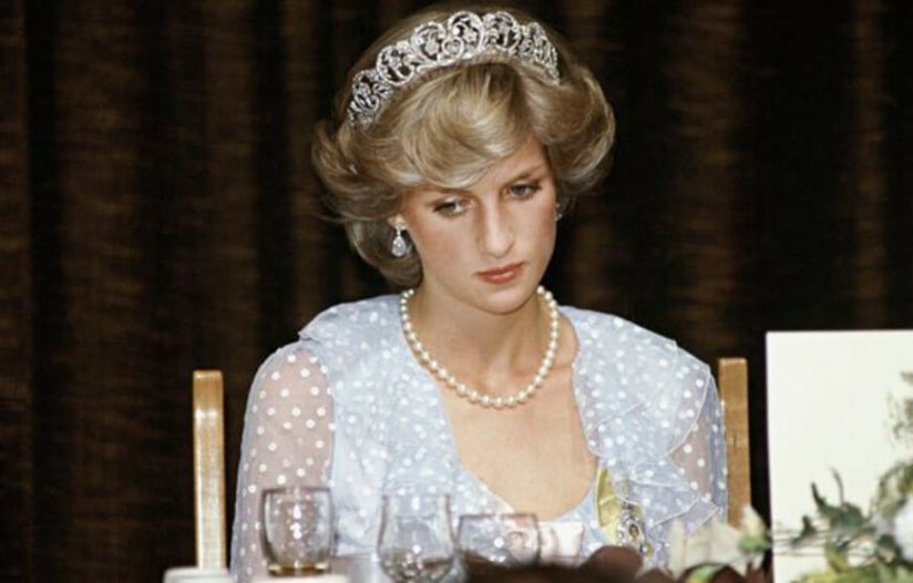 Biografia de Princesa Diana